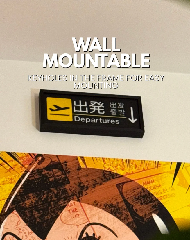 Airport Departure Terminal Display | Aviation Wall Decor | English Japanese Korean Chinese | Traveler Gift | 3D Printed | Optional Clock