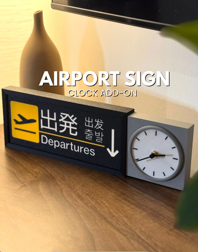 Airport Departure Terminal Display | Aviation Wall Decor | English Japanese Korean Chinese | Traveler Gift | 3D Printed | Optional Clock